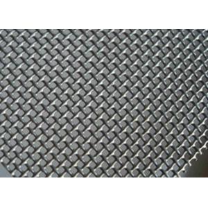 China Guard Against Theft Window 201 Stainless Steel Security Screen Mesh Firm Structure Safty supplier