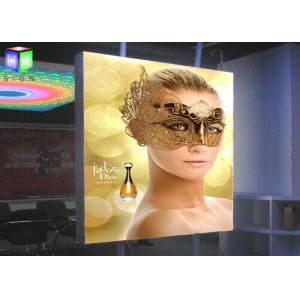 China Fabric Double Sided LED Light Box Indoor , LED Display Light Box 24 X 36 supplier