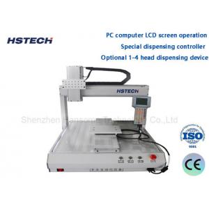 Touch Screen Glue Dispensing Machine Special Dispensing Controller Optional 1-4 Head Dispensing Device