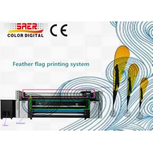 SAER Price Textile Printing Machine / Direct To Fabric Printing System