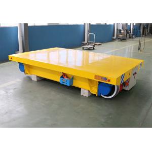 China Industrial material handling motorized trackless lithium battery transfer cart supplier