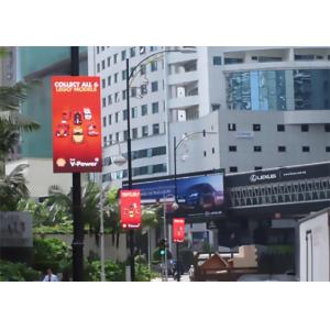 China 2727 LED Lamp Pole Screen , Roadside Display Signs Iron Cabinet supplier