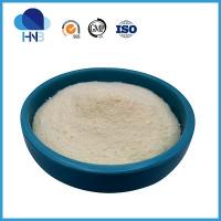 China Food Grade Thickener Guar Gum Powder With Various Viscosity CAS 9000-30-0 on sale