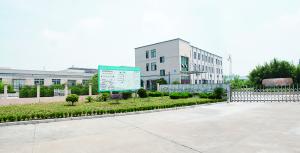 ZHEJIANG JIEHUA NEW MATERIALS CO., LTD.