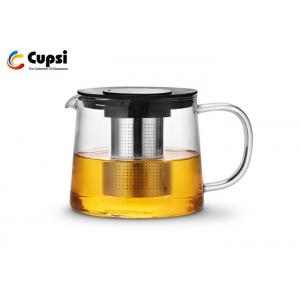 China 1200ml - 40OZ  Heat Resistant Glass Teapot For Stove Top and Microwave Safe supplier