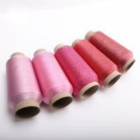 China 4.5g/d Spun Polyester Dyed Yarn Ultimate Solution For Textile Manufacturing on sale
