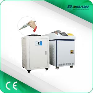 AC Motor Raycus 1070NM Laser Welding Machine