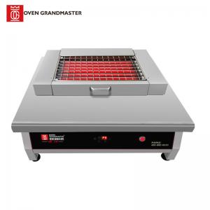 China 6KW Commercial Bbq Grill Restaurant Shellfish Industrial Bbq Grills supplier