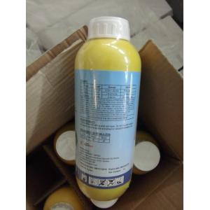 Imidacloprid 200g/L SL/insecticide/brown liquid/Uganda & Burundi Market