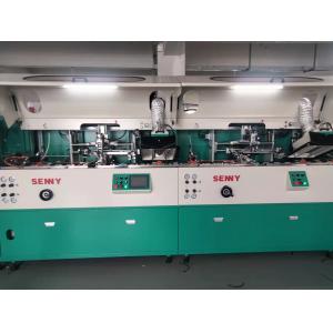 Multicolor Container Cylindrical Screen Printing Machine With UV IR Curing