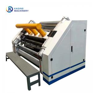 China Oil Heating Single Facer Corrugation Machine For 3 / 5 Ply Corrugated Paper 150m/Min supplier