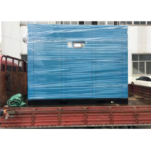 China 30KW Permanent Magnet Two Stage Screw Compressor Variable Speed Direct Driven supplier