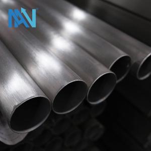 China Oxidation Resistant Inconel Alloy 600 601 625 750 718 722 Pipe Tube supplier