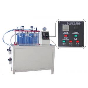 China Laboratory Plastic Testing Machine For Finished Shoes Dynamic Waterproof Flexing Tester wholesale