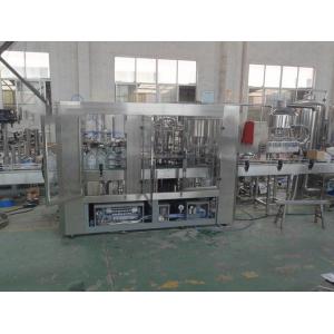 Monoblock 12 Rinsing Heads 2500 BPH Bottling Equipment