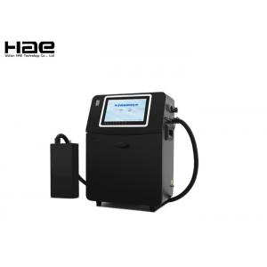 Brake Pads Battery Box High Resolution UV Inkjet Printer White Ink Inkjet Coding Machine
