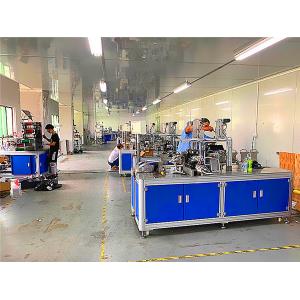 China Ultrasonic Welding N95 Face Mask Making Machine For Disposable Face Mask supplier