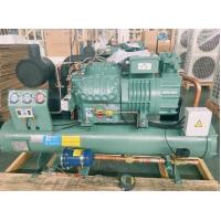 China Kaideli Water Cooled Condensing Unit Water Chiller Green on sale