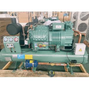 Kaideli Water Cooled Condensing Unit Water Chiller Green