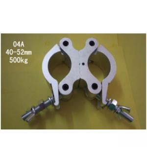 China High Strength Aluminum Truss Clamps / Moving Head Clamp Bearing 500 Kgs Weight supplier