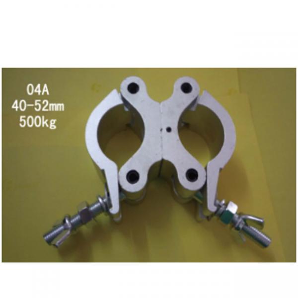 High Strength Aluminum Truss Clamps / Moving Head Clamp Bearing 500 Kgs Weight