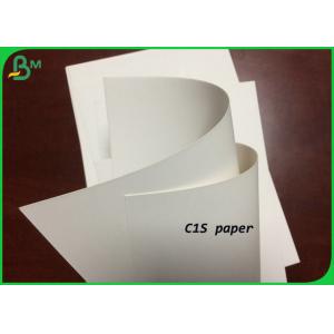 China 80gsm 130gsm Coated  Silk C1S Paper For Making Advertising Brochure Or Birthday Card supplier