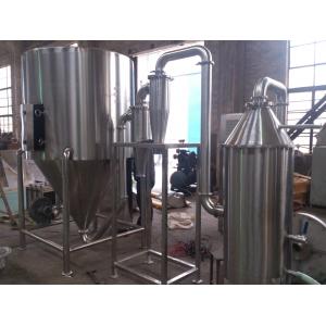 China Aseptic Contract Manufacturing Spray Dryer Machine Power Off Thermal Protection supplier