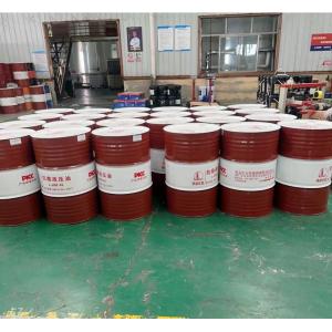 China Silicone Synthetic Lubricant Oil 80w90 Gear Oil Customized supplier