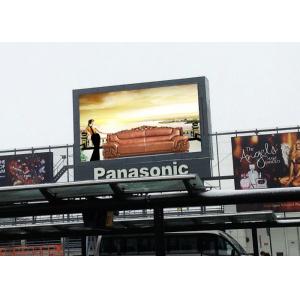 China Seamless P5 P6 P8 Outdoor LED Advertising Displays Panels High Brightness supplier