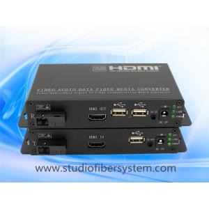 OEM Fiber KVM extenders kits for  HDMI&USB&IR signals over 1fiber Max distance 2KM(MM fiber)/20~100KM(SM fiber)