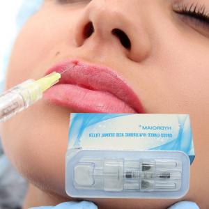 China Female Gel Injectable Dermal Fillers Anti Aging Fillers For Mouth Wrinkles supplier