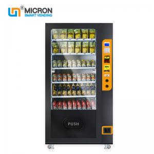 O mícron enche a máquina de venda automática que de Smart 24 horas compram fonte de escola