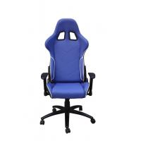China Iron Frame Manager Desk Chair / Armrest Adjustable Office Chair With Memory Foam on sale