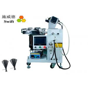 China SWT25100F Fixed Automatic Cable Tie Installation Tool Wire Cable Aseembly Line wholesale