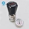 China R11 Jointless Primary Stainless Steel Pressure Regulator PCTFE 316L 0.08CV wholesale