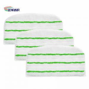 China 18x32cm 600gsm Wet Cleaning Mop Green Stripes Mesh Air Cloth Steam Mop Refill Pad supplier