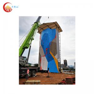 Professional Bouldering Wall Panels Waterproof Outdoor Rock Wall Customized Color