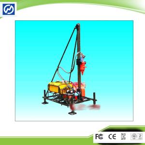 China High Quality Water Well Drilling Machine Core Drilling Rig supplier