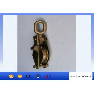 China 3 Ton Steel Snatch Block / Wire Rope Pulley Block Single Wheel Opening Hook For Lifting supplier