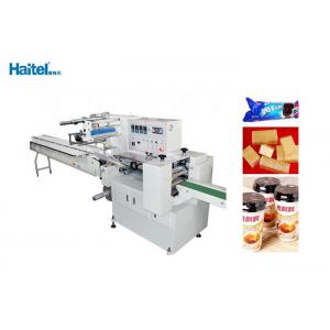 China Intelligent Heat Shrink Packaging Machine , Biscuit Wrapping Machine Less Failure supplier