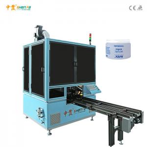China Single Color Glass Jars Printer Silk Screen Printing Machine With Flam Treatment UV Curing supplier