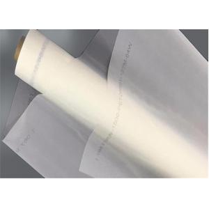 China Professional Silk Screen Mesh 1-3.65m Width Polyester Screen Printing Mesh supplier