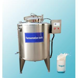 Stainless Steel 200L 500L 10000L Jacketed Beer Fermenting Equipment with CE Approval
