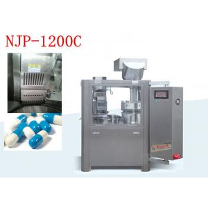 China High Capacity Automatic Capsule Filling Machine with 9 Stegment Bores And Power Collector supplier