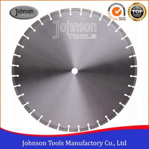China 535mm Diamond Cutting Blades For Concrete with Good Sharpness supplier
