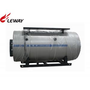 China Rational Structural Oil Heating Boiler , High Efficiency Oil Boiler Fast Shipping supplier