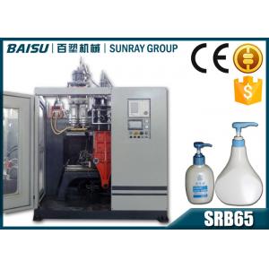 China Hand Soap Plastic Bottle Molding Machine Double Cavity Head With Reasonable Runner Design SRB65-2 supplier