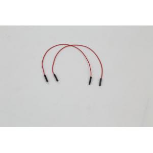 China DIY Breadboard Male To Female Jumper Wires With Seven Different Colors supplier