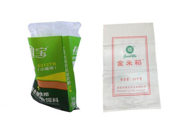 woven polypropylene bags manufacturers