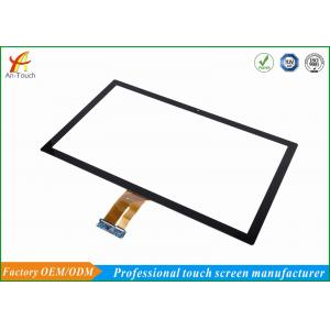 China Sensitive 32 Inch Medical Touch Screen For Medical Self Service Terminal supplier
